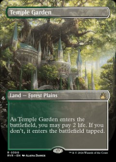 Temple Garden Ravnica Remastered Alternate Art